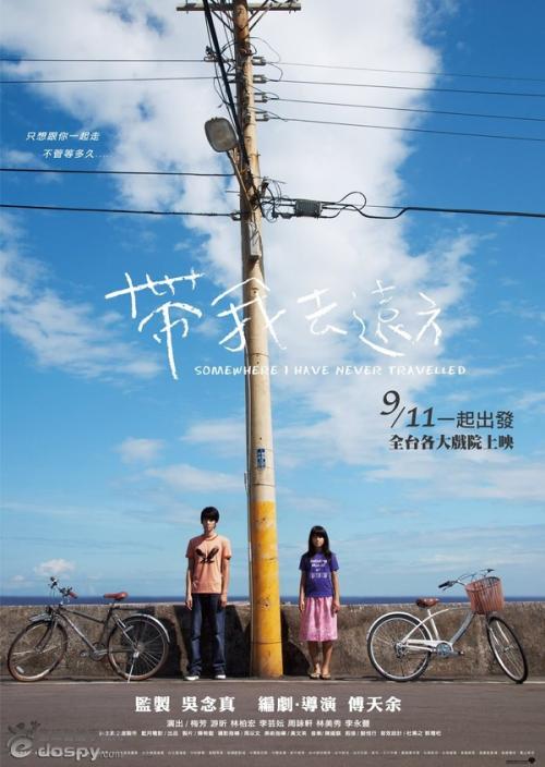 俄亥俄州雅典娜神学院学历认证